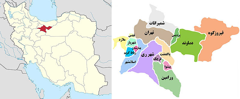 استان تهران